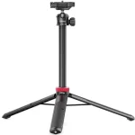 Ulanzi MT44 Vlogging Tripod Extendable Vlogging Tripod with adjustable legs and phone/camera mount, designed for versatile content creation and stability.