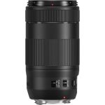 Canon EF 70-300mm f/4-5.6 IS II USM Lens - Image 4