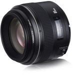 Yongnuo YN 85mm f/1.8 Lens for Nikon | Pre-Owned - Image 2