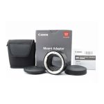 Canon Mount Adapter EF-EOS R for seamless lens compatibility – available at leading digital camera shops in Nairobi