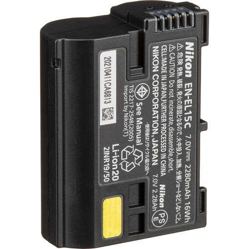 Nikon EN-EL15c Rechargeable Lithium-Ion Battery - Image 3