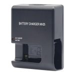 Nikon MH25 Battery Charger - Image 2