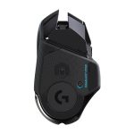 Logitech G G502 LIGHTSPEED Gaming Mouse Kenya – wireless esports gaming mouse at Camera Stuff Kenya