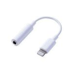 3.5mm TRS Female to Lightning Audio Adapter Kenya iPhone microphone connector