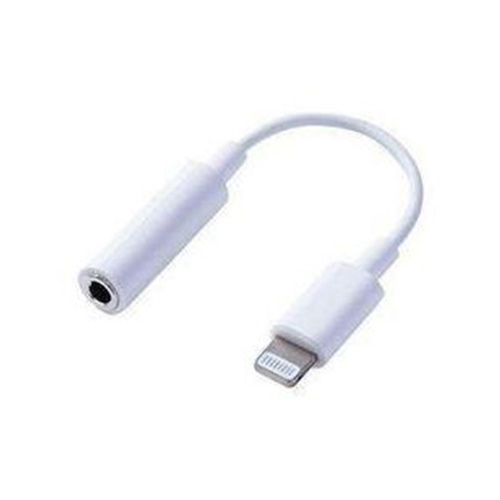 3.5mm TRS Female to Lightning Audio Adapter Kenya iPhone microphone connector