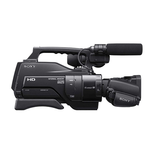 Sony HXR-MC2000E shoulder mount camcorder pre-owned available at Camera Stuff Kenya Nairobi